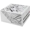 ASUS ROG Strix 1000W Platinum White Equalizer | PC-Netzteil