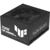 ASUS TUF Gaming 750W Bronze EVO | PC-Netzteil
