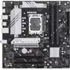 ASUS PRIME B760M-A II-CSM (INTEL,1700,DDR5,mATX)