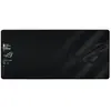 Asus Nc20 Rog Sheath Ii Xxl Mauspad
