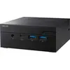 ASUS ExpertCenter PN53 -S5026MDS1, 2 GHz, AMD Ryzen  5, 7530U, 8 GB, D...
