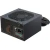 Seasonic G12 GM (850 W), PC Netzteil, Schwarz