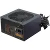 Seasonic G-12 GC (650 W), PC Netzteil, Schwarz