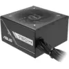 ASUS Prime 750W | PC-Netzteil