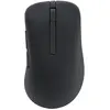 ASUS MD102 Büro Maus Wireless RF, schwarz