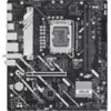 ASUS Prime H810M-A WIFI Mainboard Sockel 1851