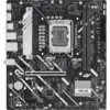 ASUS Prime H810M-A CSM Mainboard Sockel 1851