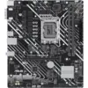 ASUS Prime H610M-E-CSM Mainboard