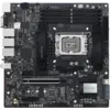 ASUS Pro WS W680M-Ace SE Mainboard