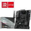 MSI MPG B550 Gaming WIFI6E