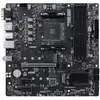MSI B550M-P (B550,AM4,mATX,AMD) (AM4, AMD B550), Mainboard