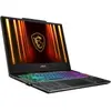 MSI Cyborg 15 B2RWFKG-238 - 15,6" FHD 144Hz Display, Intel® Core  7 24...