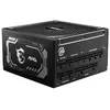 MSI MAG A1250GL PCIE5 | PC-Netzteil