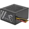 MSI MAG A500N-H (500 W), PC Netzteil, Schwarz