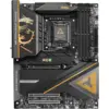 MSI MEG Z890 Ace Mainboard