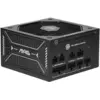 MSI MAG A650GLS PCIE5 | PC-Netzteil