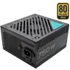 Azza Linkworld PSAZ-750G Netzteil 80+ GOLD retail (750 W), PC Netzteil...