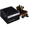 Thermaltake Ps-ltp-0450npcneu-2 450w Modulares Netzteil