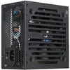 AeroCool PGS VX-500plus AEROPGSVX-500PLUS-80 Netzteil (500 W, Aktiv) (...