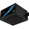 AeroCool LUX 650W - stromforsyning - ATX (650 W), PC Netzteil, Schwarz