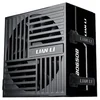 Lian Li RB Series ATX 3.1 650W schwarz | PC-Netzteil