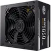 Cooler Master MWE Bronze V2 (650 W), PC Netzteil, Schwarz