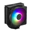Cooler Master Hyper 212 Pro | CPU-Kühler