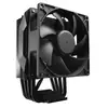 Cooler Master Hyper 411 Nano | CPU-Kühler