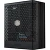 Cooler Master X Silent MAX Platinum 1100W | PC-Netzteil