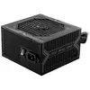 MSI MPG A550BN | 550W PC-Netzteil
