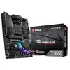 MSI MPG B550 Gaming Plus Mainboard Sockel AM4