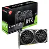 MSI V397-022R GeForce RTX 3060 VENTUS 2X 12G OC NVIDIA 12 GB  GDDR6