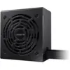 GigaByte P750BS | PC-Netzteil