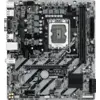 GIGABYTE H810M S2H Mainboard Mainboard