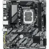 GIGABYTE B860M E Mainboard