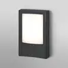 OSRAM LED-Außenwandlampe ENDURA STYLE ENTRANCE, grafit, IP44
