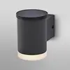 OSRAM LED-Solar-Außenwandleuchte ENDURA STYLE OXFORD, grafit