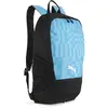 Puma Individualrise Rucksack One Size