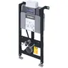 Duravit, Spülkasten, Wand-WC-Element DURASYSTEM 500x990mm, Standard, T...