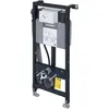 Duravit, Spülkasten, Wand-WC-Element DURASYSTEM 500x1148mm Geruchsabs....