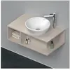 Duravit, Waschbeckenunterschrank, Waschtischunterbau D-NEO Compact 1 o...