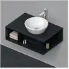 Duravit, Waschbeckenunterschrank, Waschtischunterbau D-NEO 1 of Fach 2...