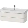 Duravit, Badezimmerschrank, WTU HAPPY D.2 PLUS 1175x490mm 2 Schubk No ...