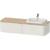 Duravit, Badezimmerschrank, WTU HAPPY D.2 PLUS 1600x550mm 2 Au WT re N...
