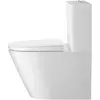 Duravit, WC Deckel, Spülkasten D-NEO f Kombi Anschluss rechts oder lin...