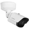 Bosch DINION 5100i IR NBE-5702-AL - Netzwerk-Überwachungskamera - Kuge...