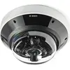 Bosch Security Systems FLEXIDOME multi 7000i IR 20MP, Netzwerkkamera
