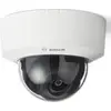 Bosch Dome  Kamera NDI-3702-A 3,3 - 10,2mm  Überwachungskamera mit 2 M...