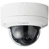 Bosch Dome Kamera NDE-3702-AL 3,3 - 10,2mm Überwachungskamera mit 2 Me...