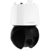 Bosch Hausgeräte PTZ 2MP HDR 40x IP66 pendant, Netzwerkkamera, Weiss